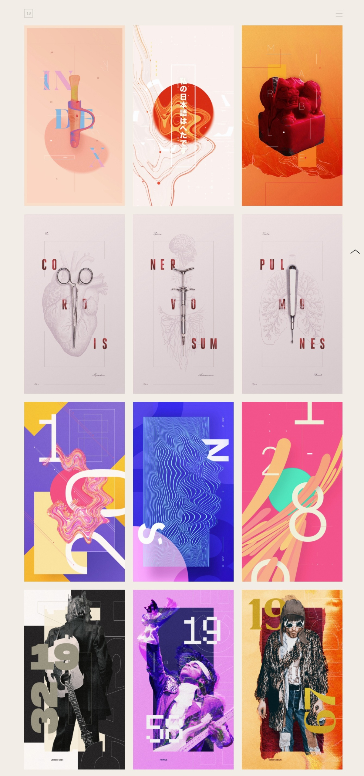 Steve McGeorge portfolio screenshot