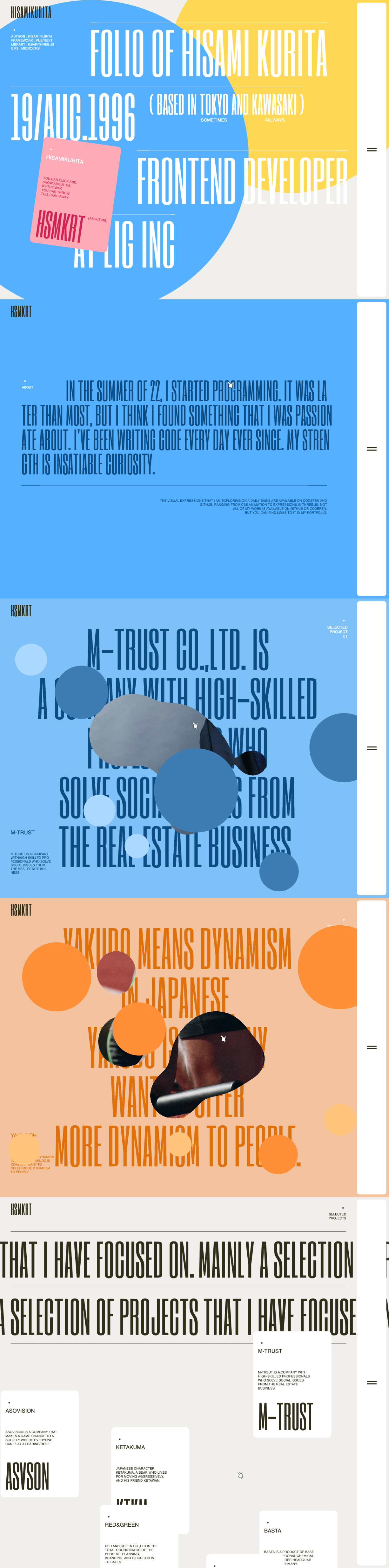 Hisami Kurita portfolio screenshot