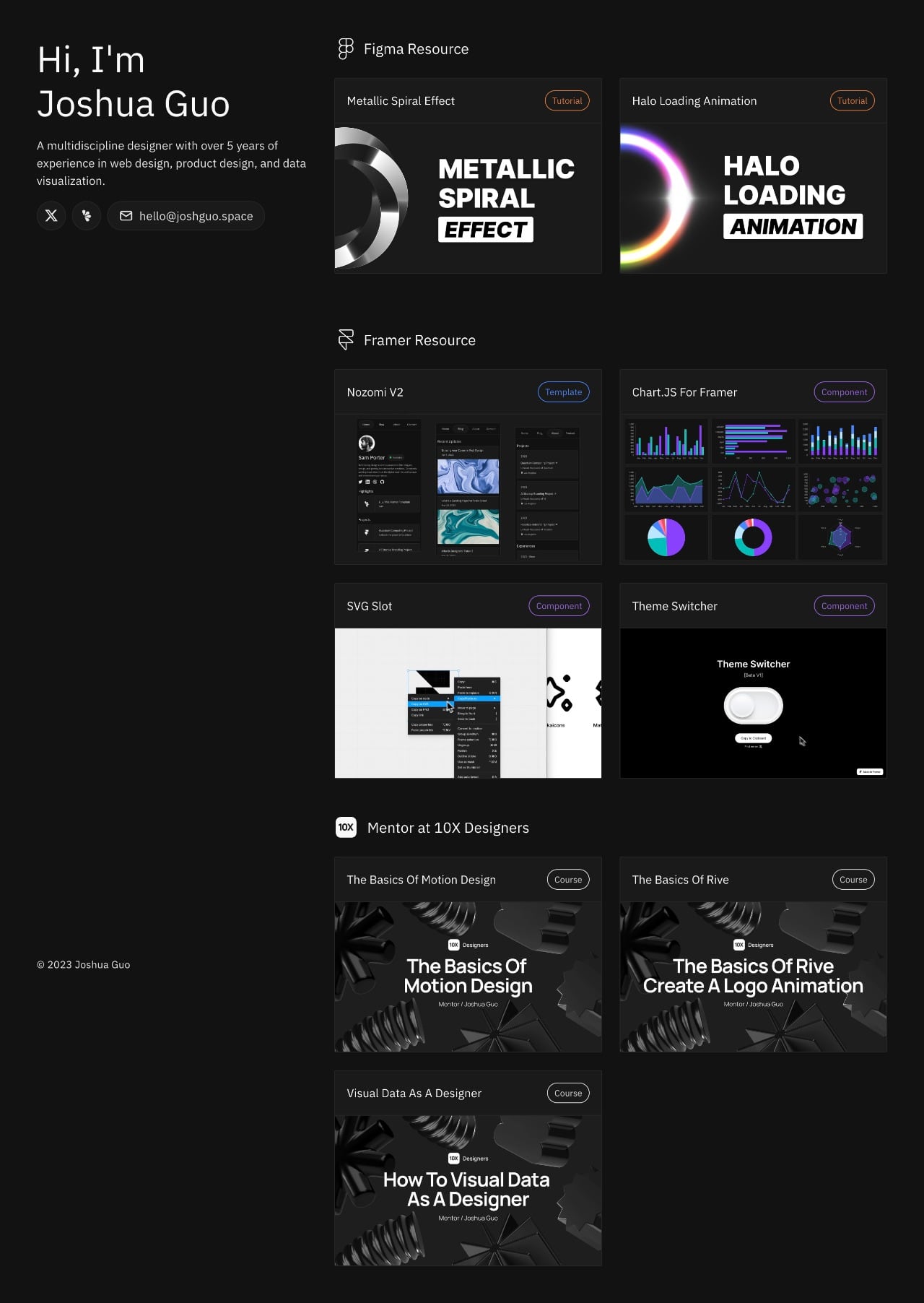 Joshua Guo portfolio screenshot