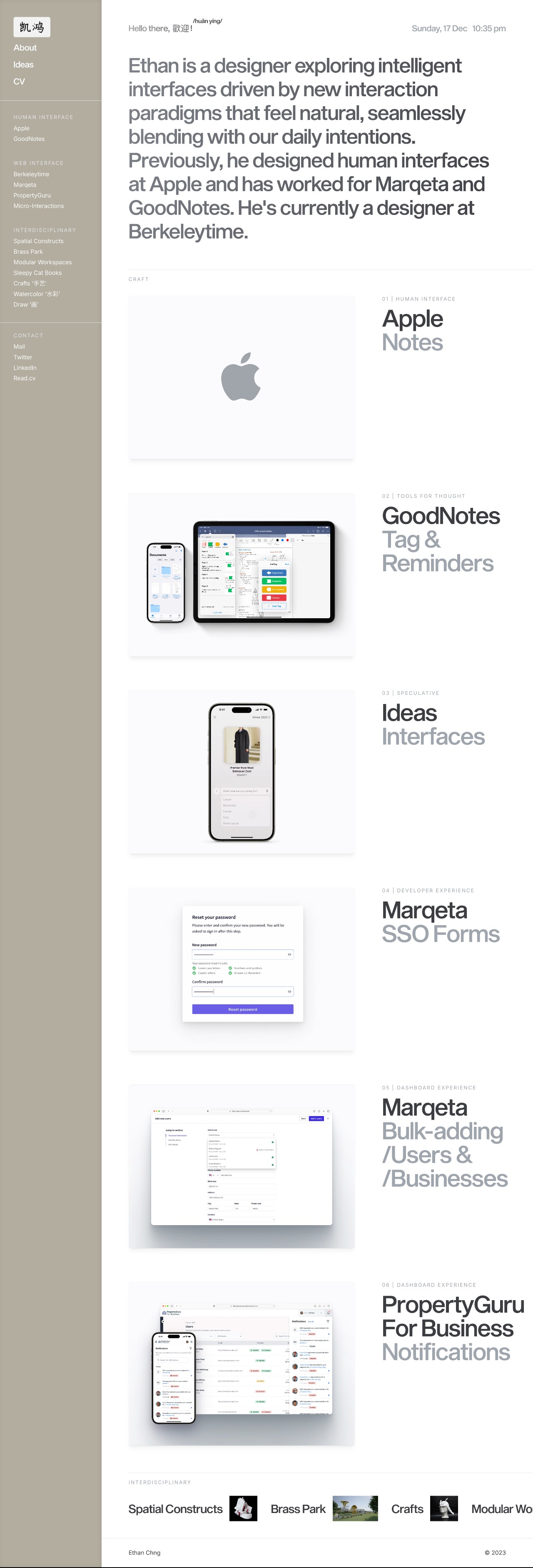 Ethan Chng ux & product designer portfolio - creative portfolio