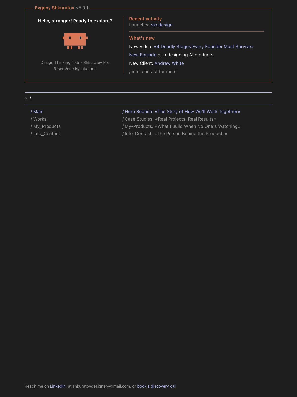 Shkuratov Designer portfolio screenshot